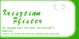 krisztian pfister business card